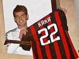 Kak&aacute;