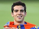 Kak&aacute;