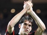 Kak&aacute;